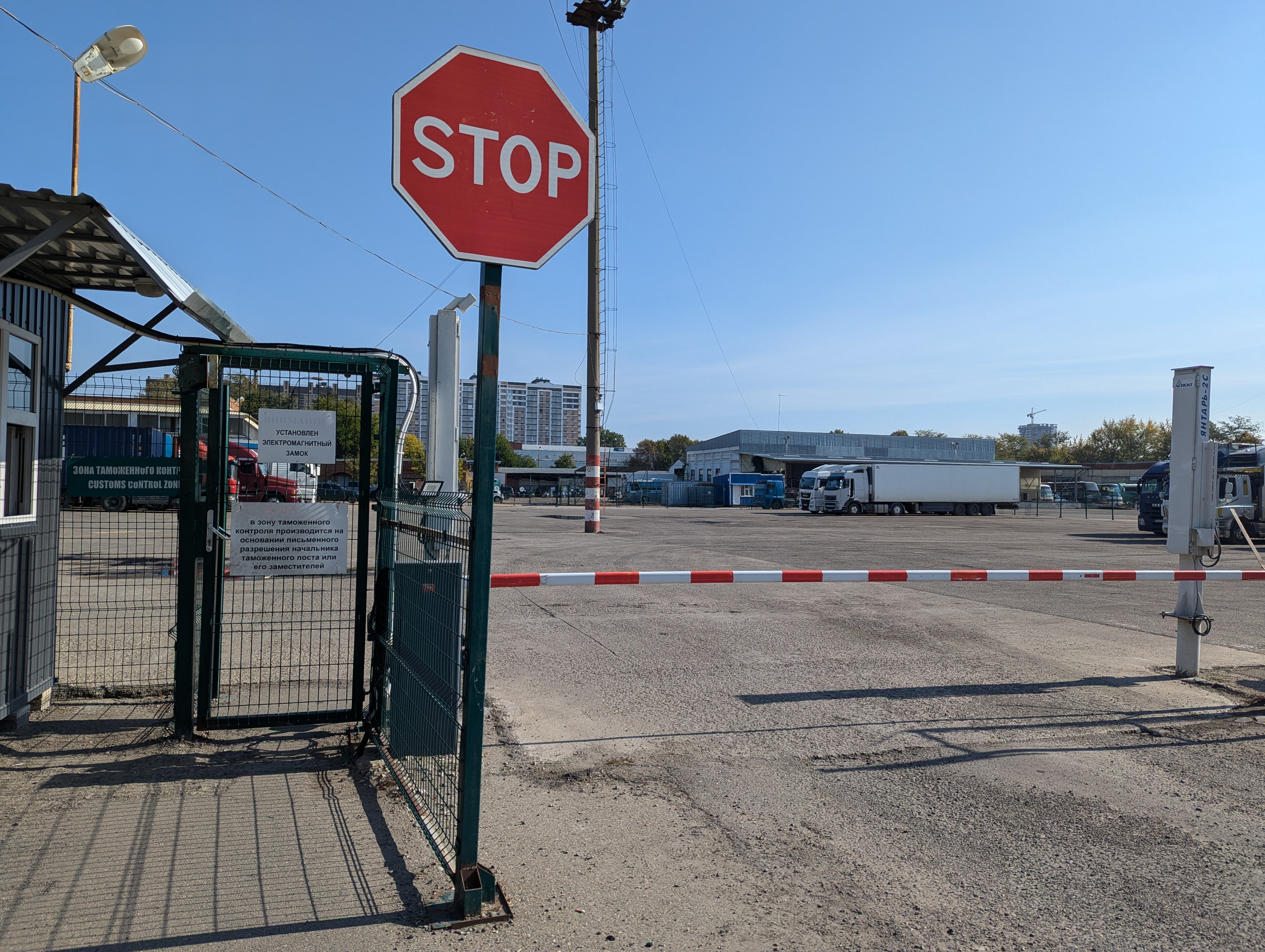 Рост собираемости – более чем втрое